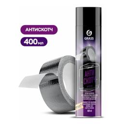 Антискотч GRASS Antiglue 110523 400 мл аэрозоль 325011