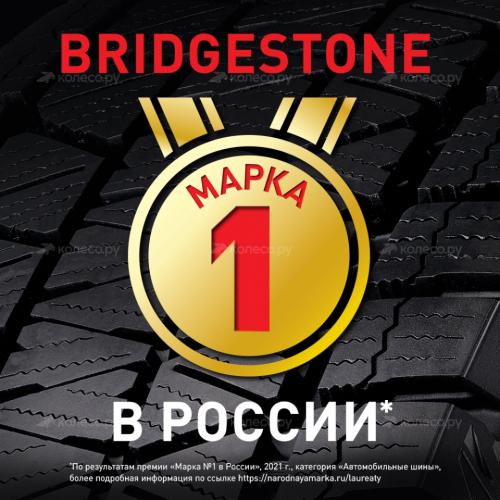 Bridgestone Turanza T005  фото 6
