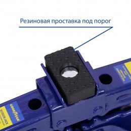 Домкрат ромбический Goodyear GY-SJ-02 100-385 мм со съемной ручкой 1,5т.